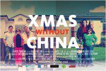 XmasPostcard