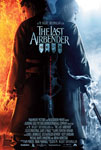Thelastairbender_smallposter Thelastairbender_smallposter