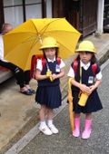 Japan Children Air - JDMcDuff - web Japan Children Air - JDMcDuff - web