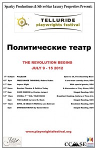 TPF Schedule Poster