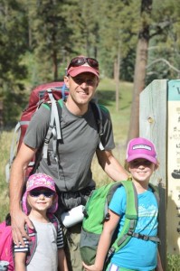 The start of the trail