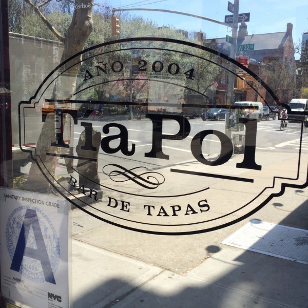 Tia Pol Clint Viebrock photo