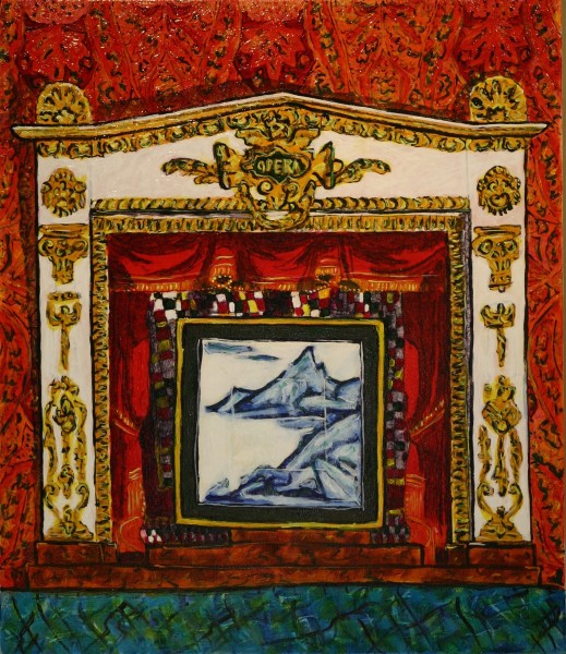 Japanese landscape, Robert Weatherford