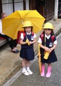 Japan Children Air - JDMcDuff - web