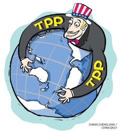 TPP #2
