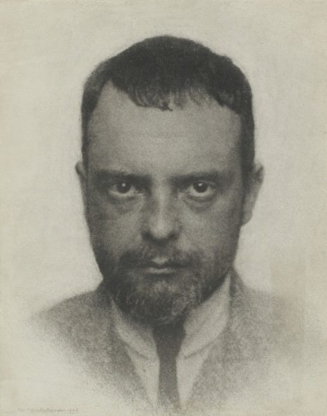 Hugo Erfurth Portrait of Paul Klee, 1922 "Paul Klee: L'ironie à l'oeuvre" at Centre Pompidou, Paris.